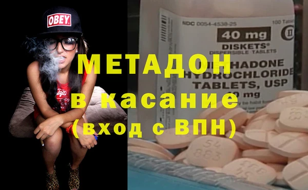 кокаин колумбия Баксан