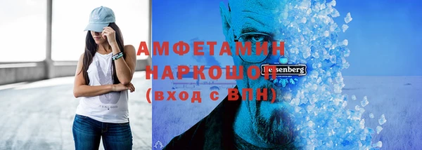 кокаин колумбия Баксан