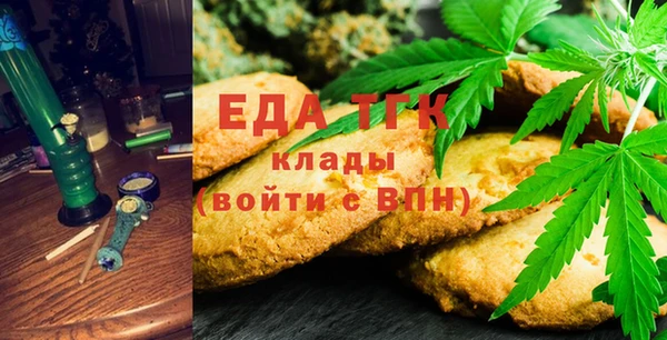прущая мука Балабаново