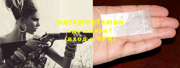 кокаин колумбия Баксан