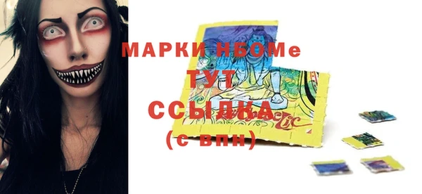 кокаин колумбия Баксан