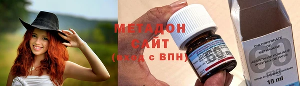 прущая мука Балабаново