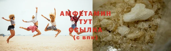кокаин колумбия Баксан