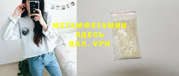 кокаин колумбия Баксан