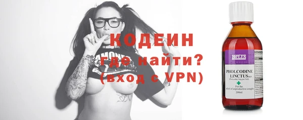 mdpv Балахна