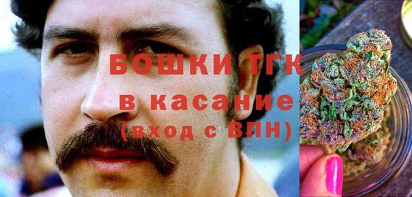 кокаин колумбия Баксан