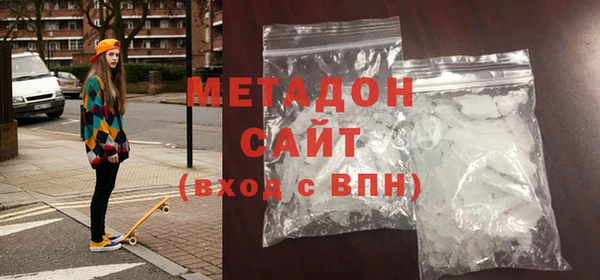 прущие крисы Аркадак