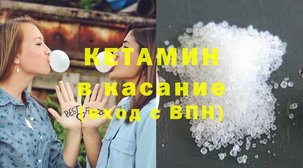 mdpv Балахна