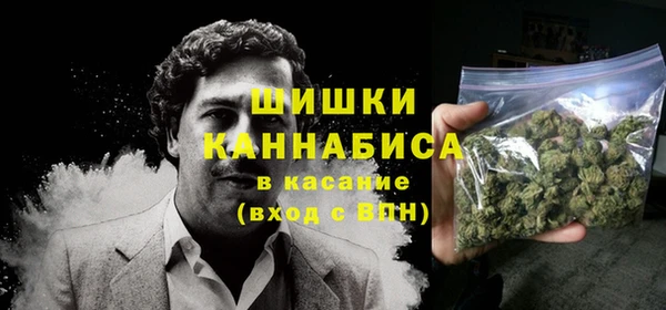 прущая мука Балабаново