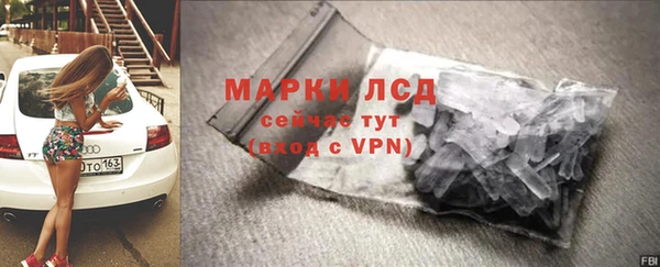 герыч Арсеньев