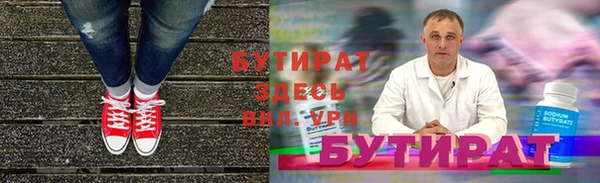 mdpv Балахна