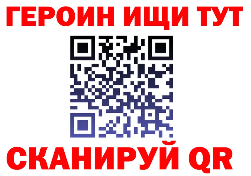 Альфа ПВП крисы CK tor площадка МЕГА Октябрьск