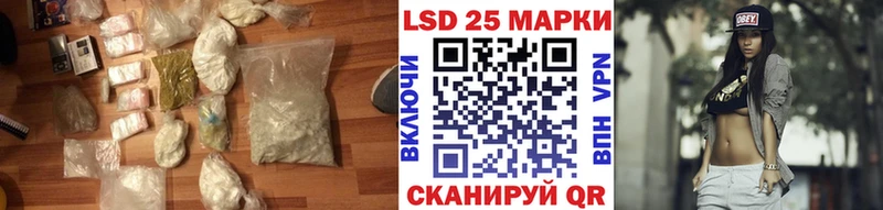 купить   Октябрьск  ЛСД экстази кислота 