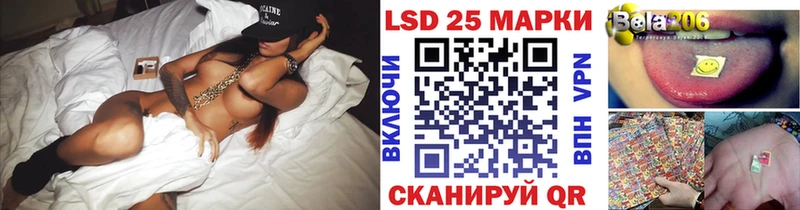 цены   Октябрьск  Марки 25I-NBOMe 1,5мг 